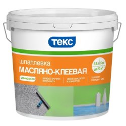 Шпаклевка масляно-клеевая ТЕКС 1,5кг