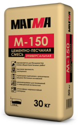 Цементно -песчанная смесь М-150 (30кг) МАГМА